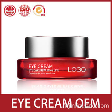 Crème de traitement des yeux OEM crème pour les yeux noirs